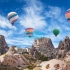 Cappadocia 2.webp
