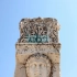 Ephesus Images 3.webp