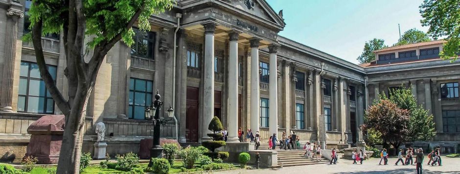 Archaeological Museum