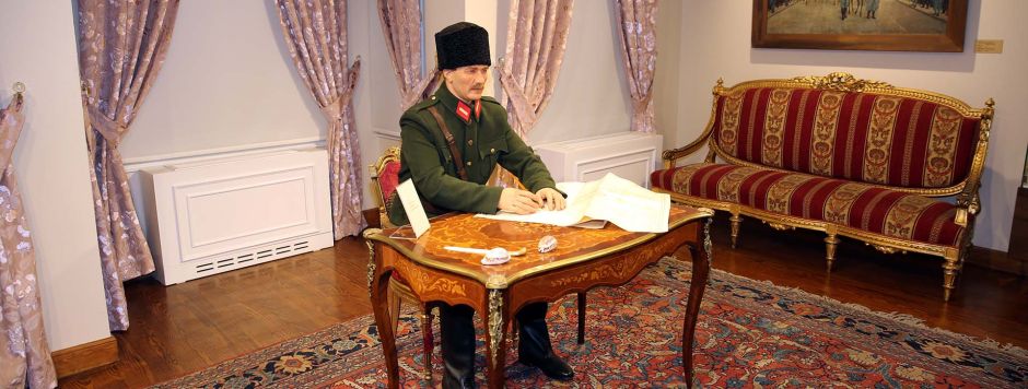 The Ataturk Museum